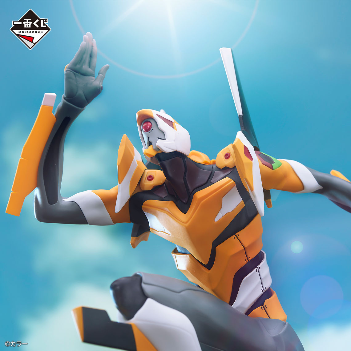 EVANGELION FIGURE ICHIBAN KUJI - SPRINT - (C) UNIT EVA 00