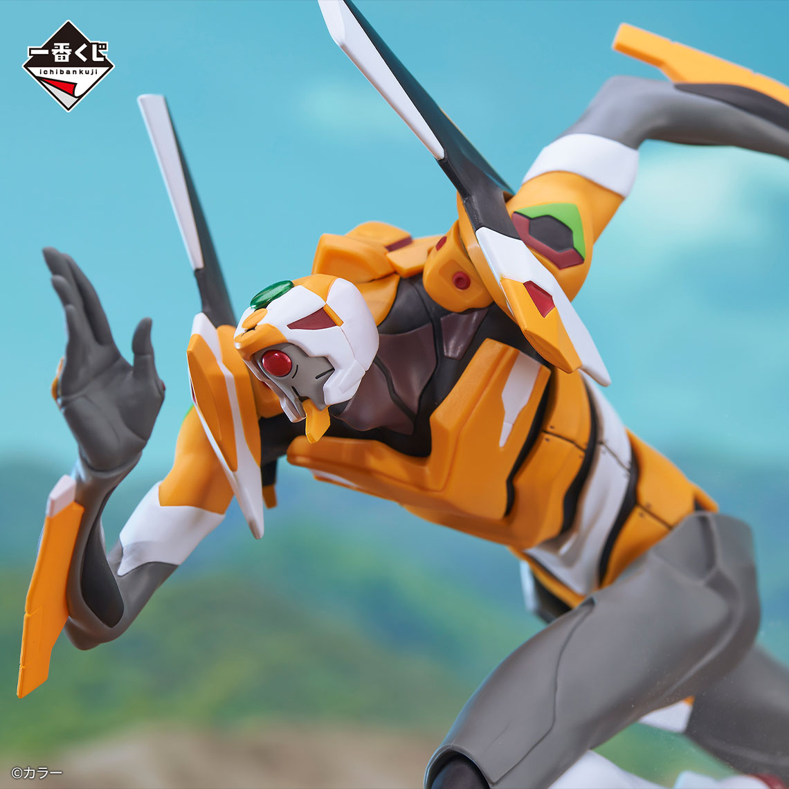 EVANGELION FIGURE ICHIBAN KUJI - SPRINT - (C) UNIT EVA 00