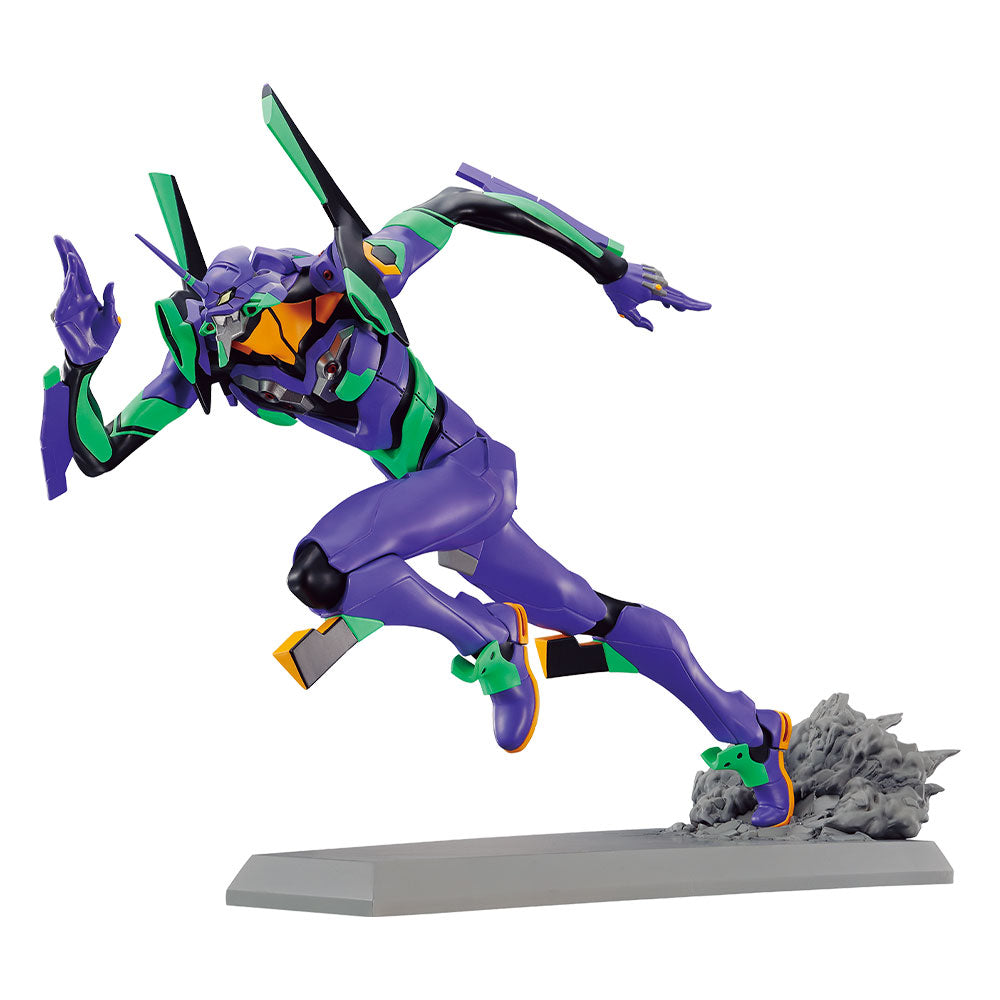 EVANGELION FIGURE ICHIBAN KUJI - SPRINT - (LAST ONE) UNIT EVA 01