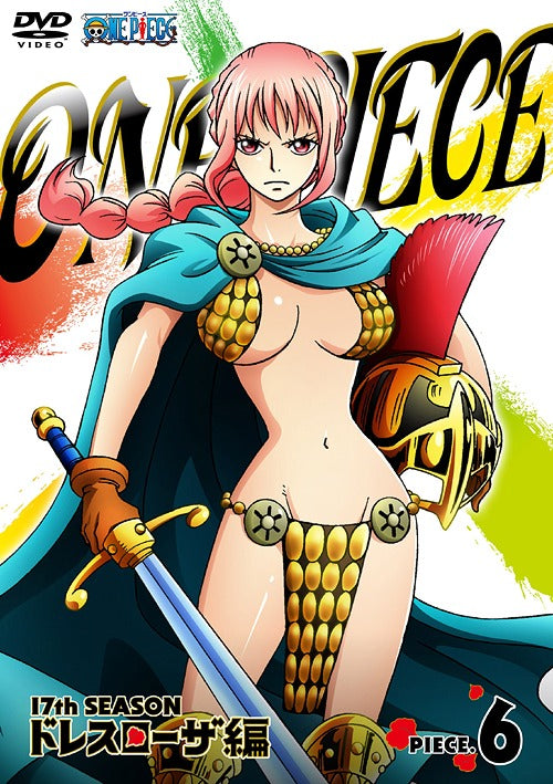 ONE PIECE 17th Season Dressrosa Hen piece 6 - DVD, Japanese Edition