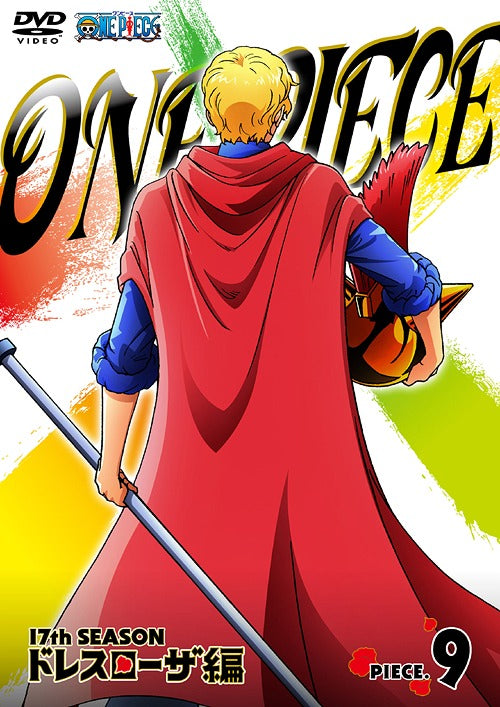 ONE PIECE 17th Season Dressrosa Hen piece. 9 - DVD, Japanese Edition