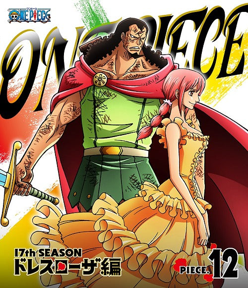 ONE PIECE 17th Season Dressrosa Hen piece. 12 - DVD, Japanese Edition