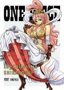 ONE PIECE Log Collection "SHIRAHOSHI" - DVD, Japanese Edition