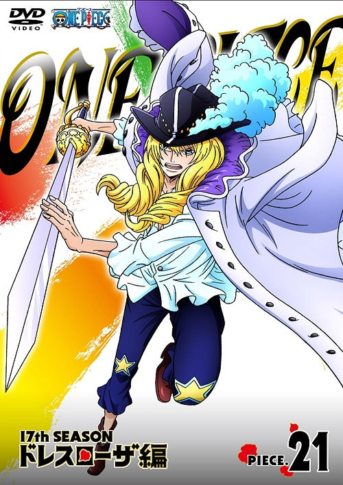 ONE PIECE 17th Season Dressrosa Hen piece. 21 - DVD, Japanese Edition
