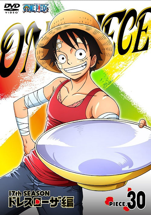 ONE PIECE 17th Season Dressrosa Arc piece. 30 - DVD, Japanese Edition