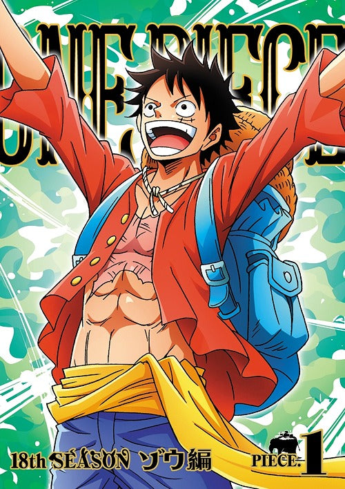 ONE PIECE 18th Season Zou Arc piece.1 - DVD, Japanese Edition