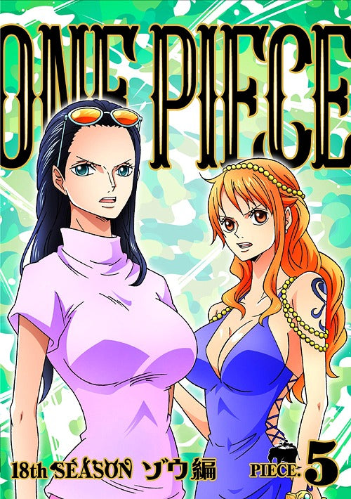 ONE PIECE 18th Season Zou Arc piece.5 - DVD, Japanese Edition