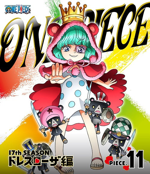ONE PIECE 17th Season Dressrosa Arc piece. 11 - Blu-ray, Japanese Edition