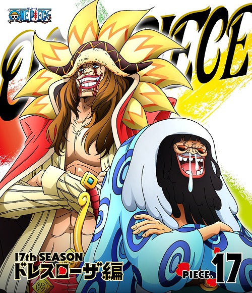 ONE PIECE 17th Season Dressrosa Arc piece. 17 - Blu-ray, Japanese Edition