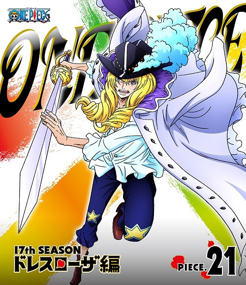 ONE PIECE 17th Season Dressrosa Arc piece. 21 - Blu-ray, Japanese Edition