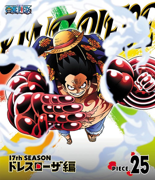 ONE PIECE 17th Season Dressrosa Arc piece. 25 - Blu-ray, Japanese Edition