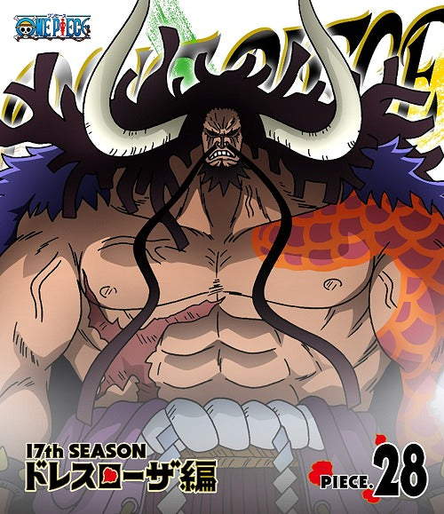 ONE PIECE 17th Season Dressrosa Arc piece. 28 - Blu-ray, Japanese Edition