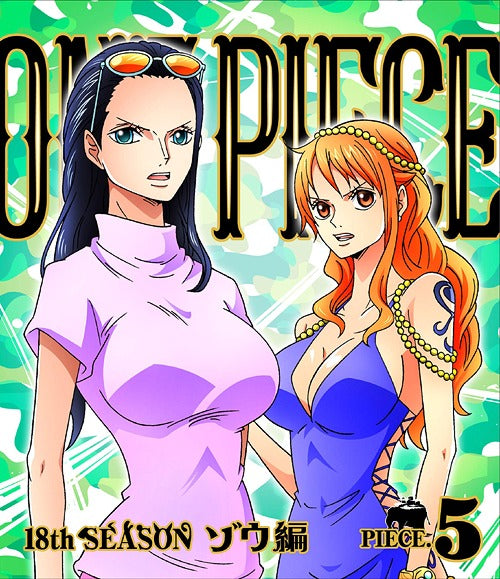 ONE PIECE 18th Season Zou Arc piece.5 - Blu-ray, Japanese Edition