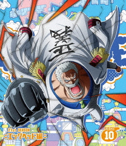 One Piece - Season 21 Egghead Vol.10 Blu-ray, Japanese Edition - image 1