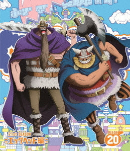 One Piece - Season 21 Egghead Vol.20 Blu-ray, Japanese Edition - image 1