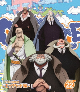 One Piece - Season 21 Egghead Vol.22 Blu-ray, Japanese Edition - image 1