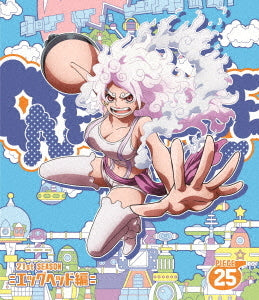 One Piece - Season 21 Egghead Vol.25 Blu-ray, Japanese Edition - image 1