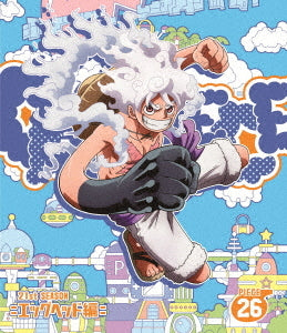 One Piece - Season 21 Egghead Vol.26 Blu-ray, Japanese Edition - image 1