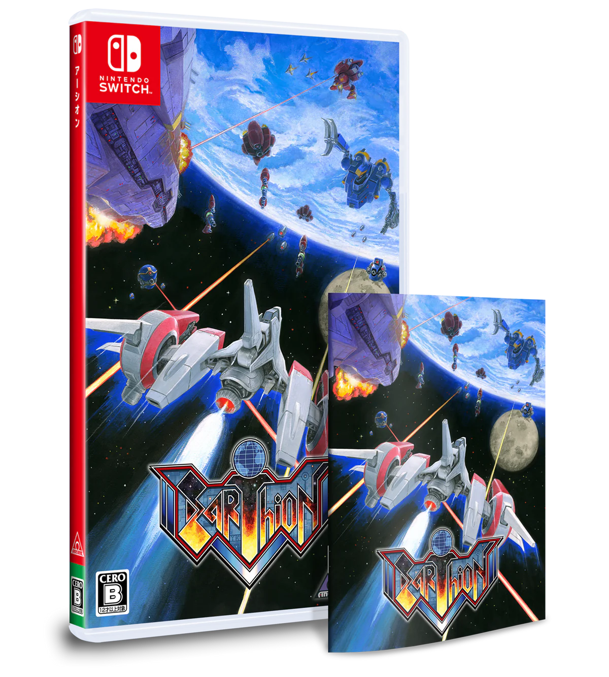 Earthion Nintendo Switch JumpIchiban earthion-nintendo-switch-jumpichiban