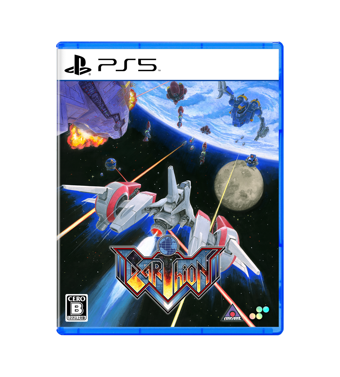 Earthion - PlayStation 5