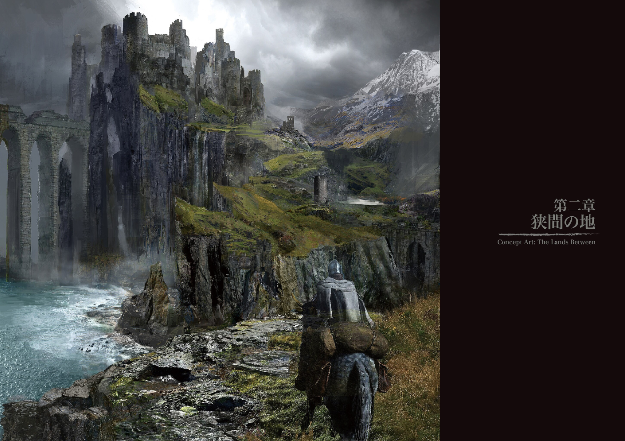 Elden Ring Official Art Book - Volume 1