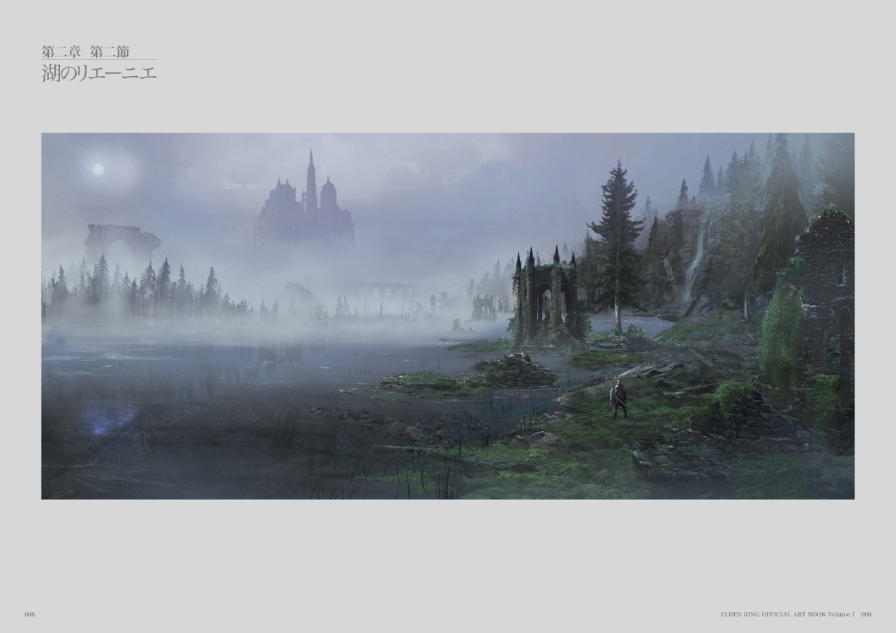 Elden Ring Official Art Book - Volume 1