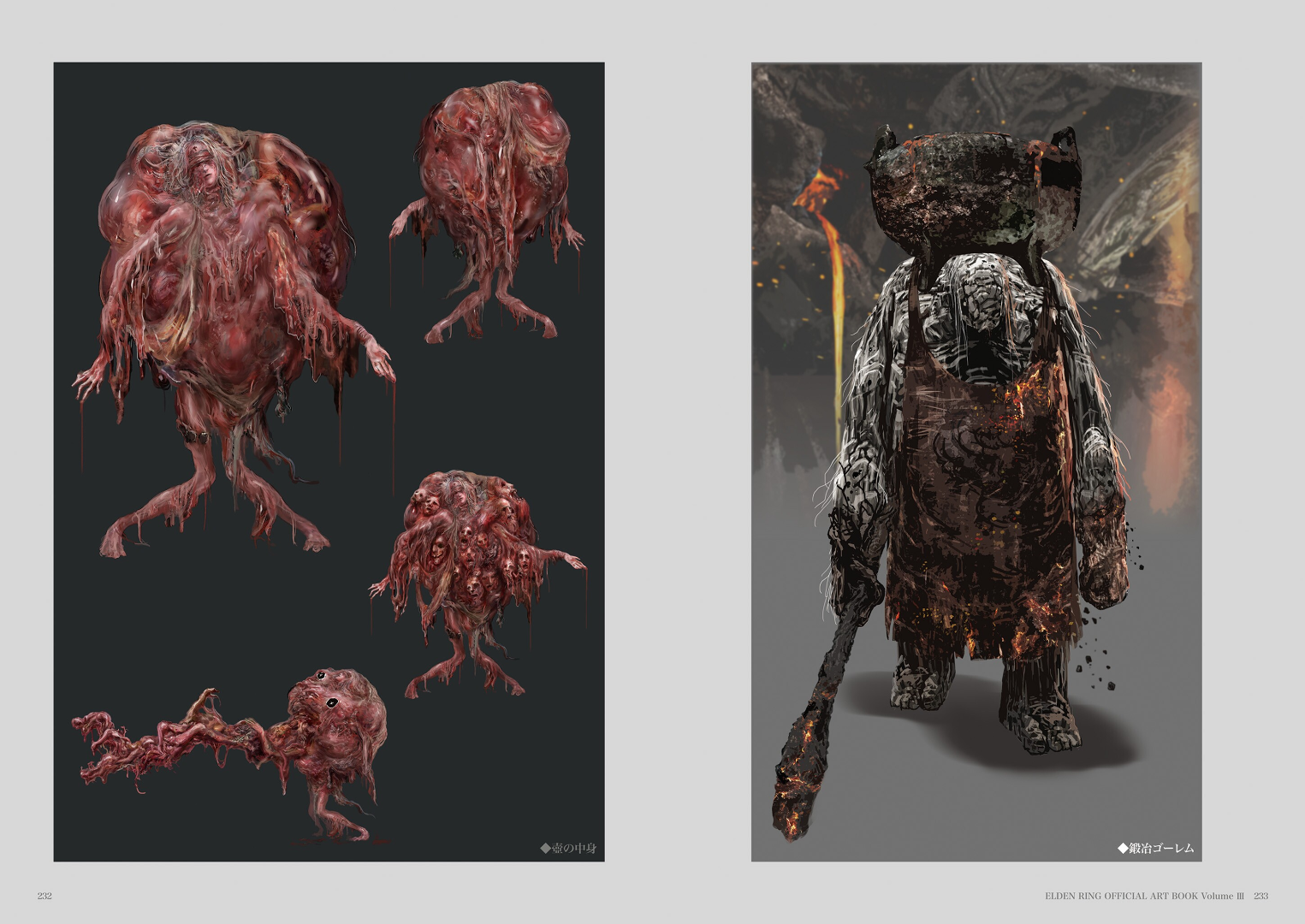 Elden Ring Official Art Book - Volume 3