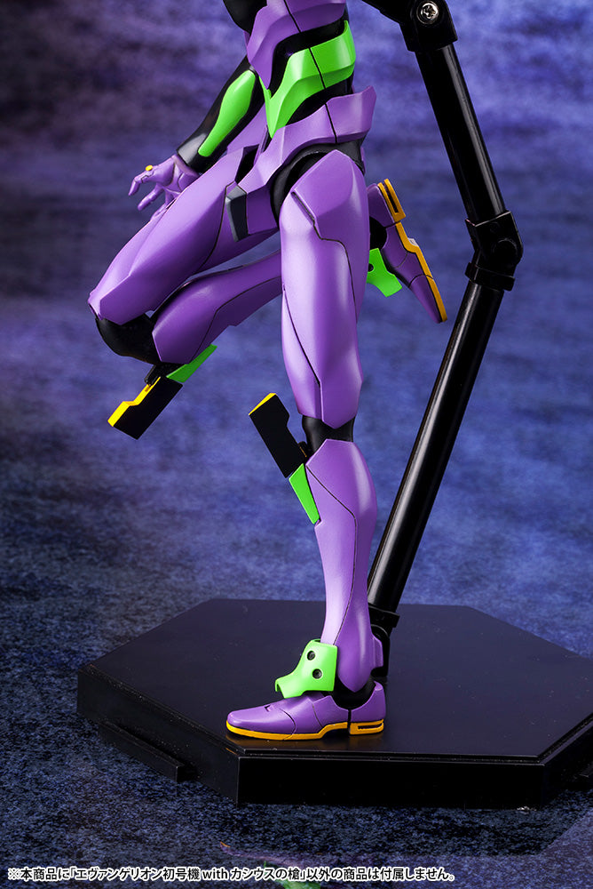 Evangelion 3.0+1.0 Thrice Upon a Time - Evangelion Test Type-01 with Spear of Cassius