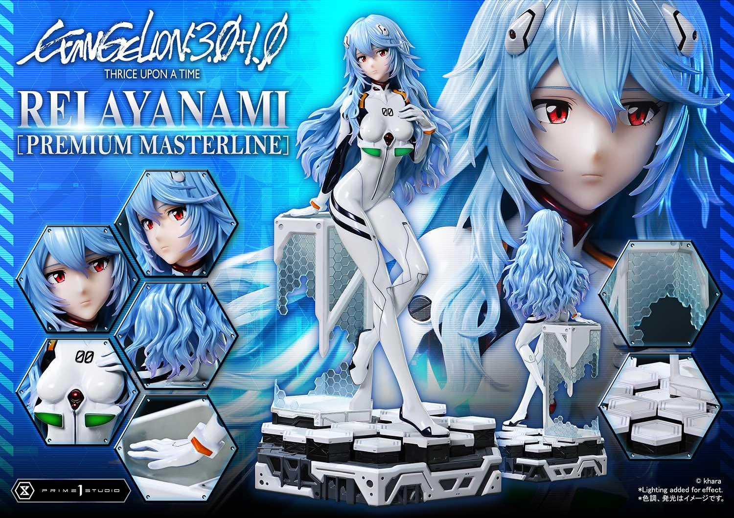 Evangelion: 3.0+1.0 Thrice Upon a Time Premium Masterline - Rei