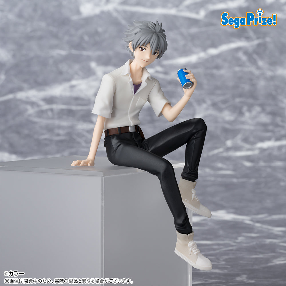 Evangelion New Theatrical Edition Choconose Premium Figure - Kaworu Nagisa