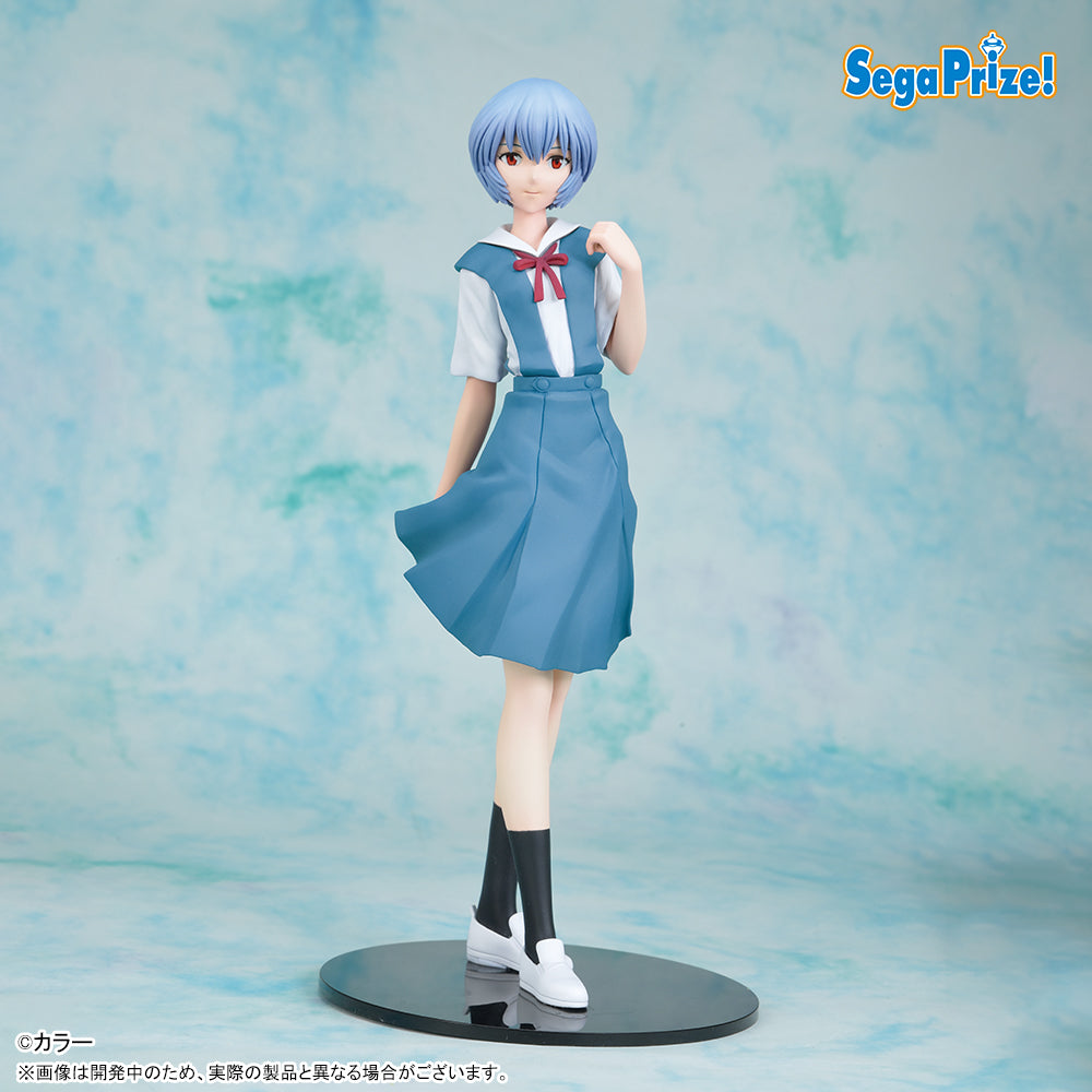 Evangelion New Theatrical Edition High Premium Figure - Rei Ayanami