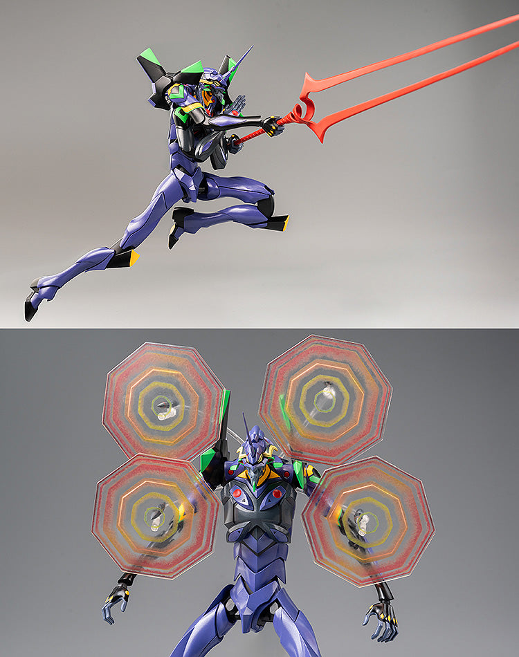 Evangelion Rebuild of Evangelion - Evangelion 13