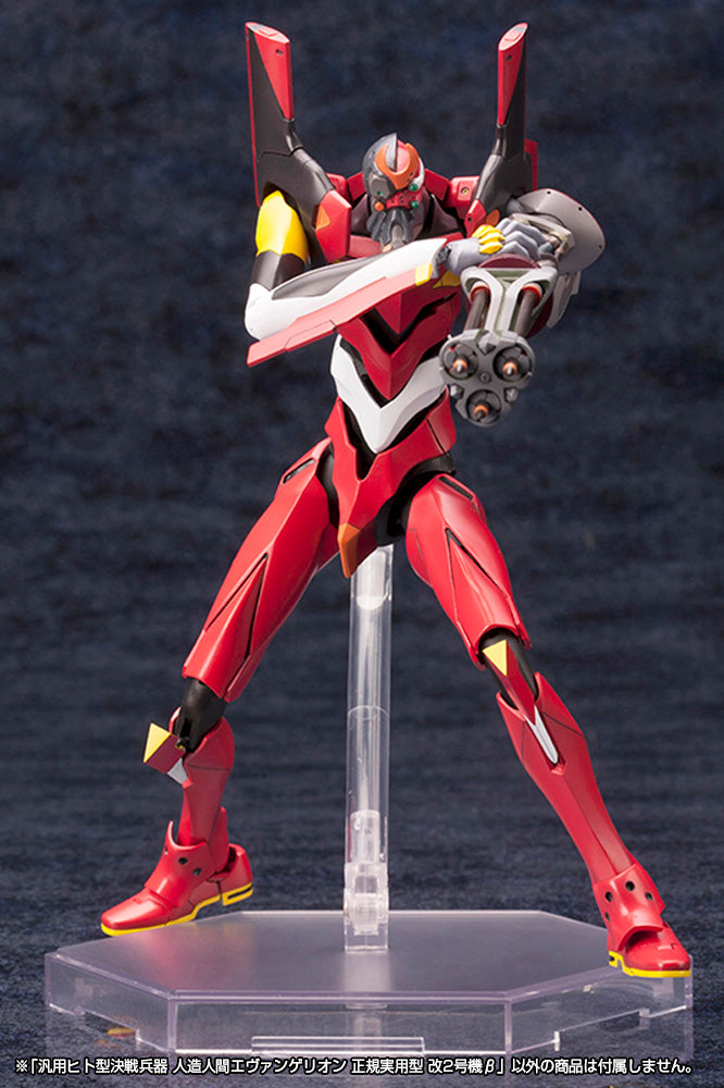 Evangelion Rebuild of Evangelion - Regular Human Form Battle Weapon Evangelion Production Model Kai 02 Beta