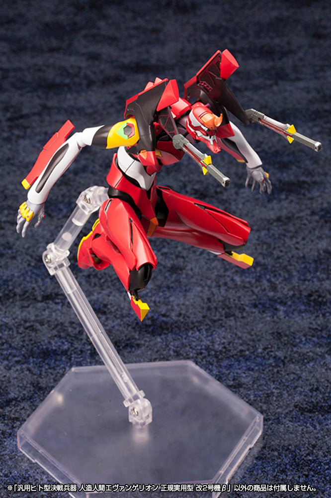 Evangelion Rebuild of Evangelion - Regular Human Form Battle Weapon Evangelion Production Model Kai 02 Beta