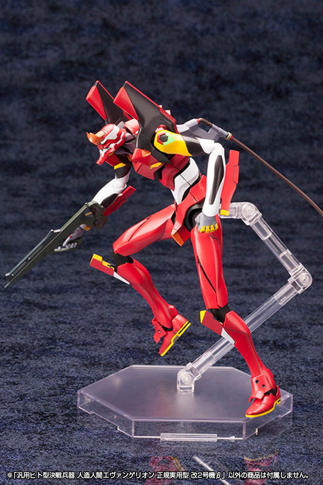 Evangelion Rebuild of Evangelion - Regular Human Form Battle Weapon Evangelion Production Model Kai 02 Beta