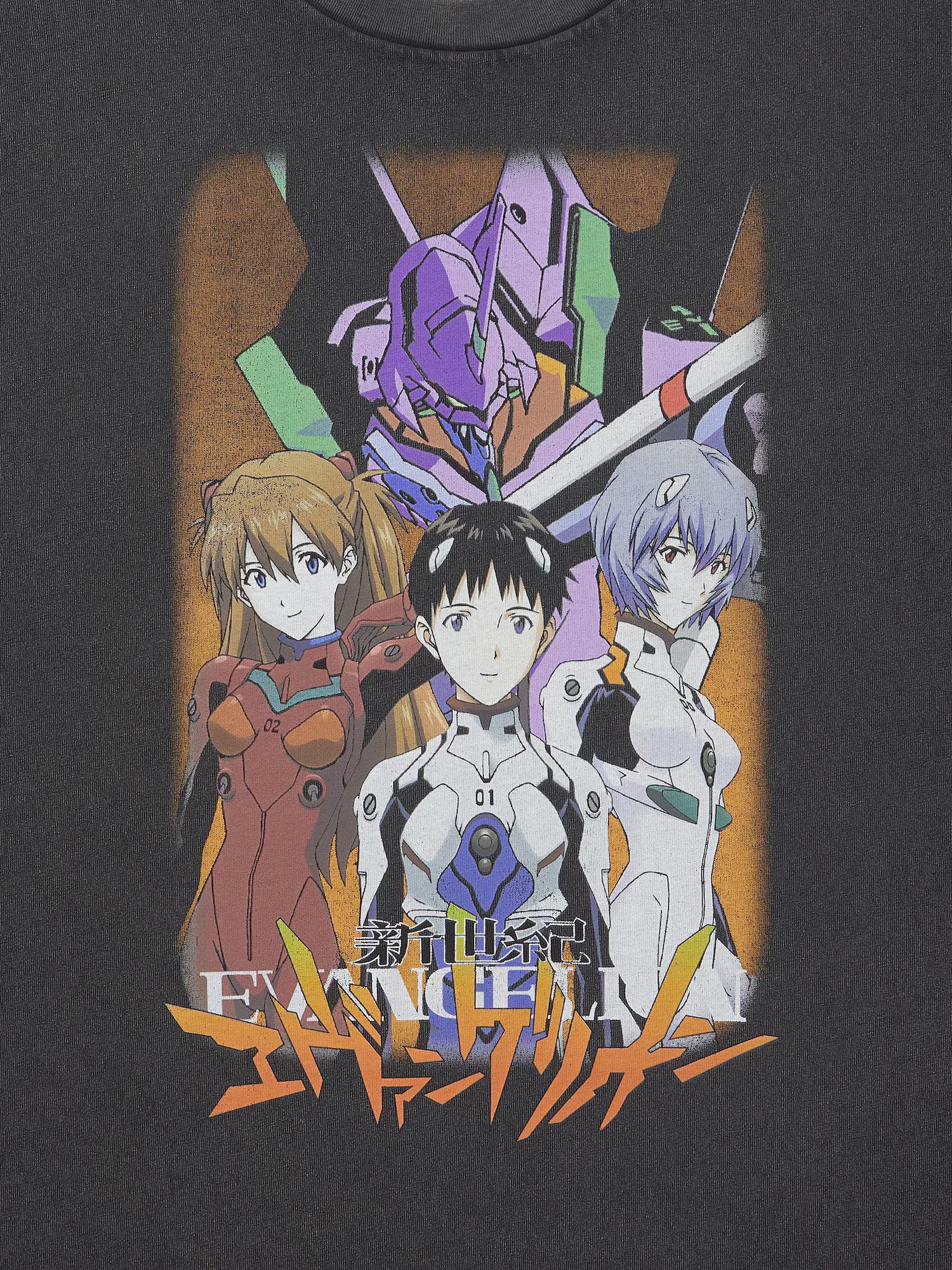 Evangelion X GU - Washed Graphic T-Shirt Dark Gray