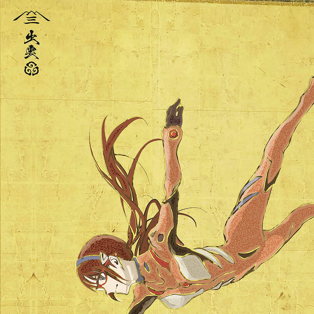 Evangelion x Ukiyoe - Folding Screen Fujin Unit-08/ Mari