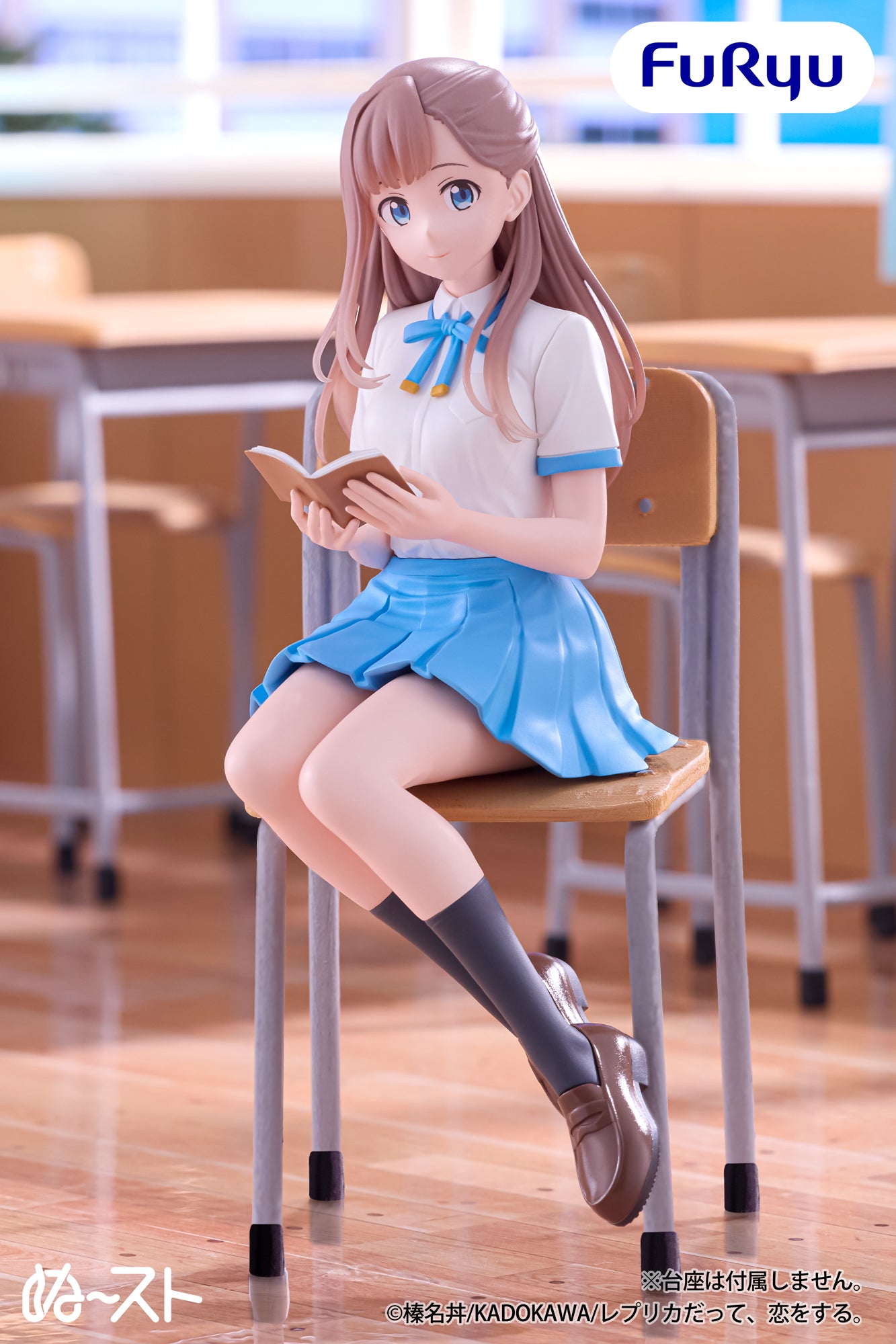 Even a Replica Can Fall in Love Noodle Stopper Figure - Nao