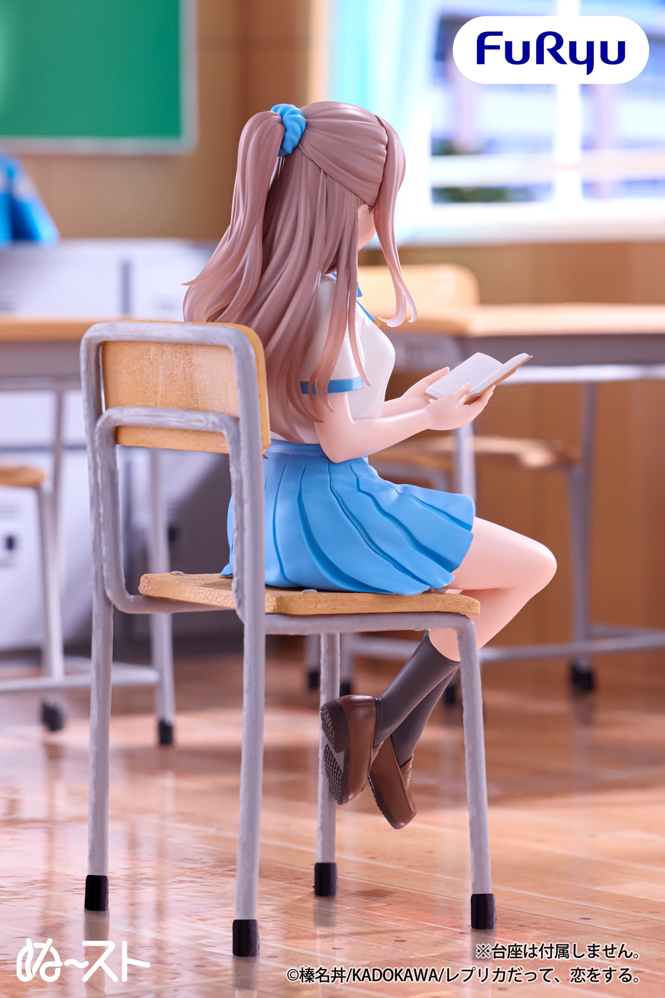 Even a Replica Can Fall in Love Noodle Stopper Figure - Nao