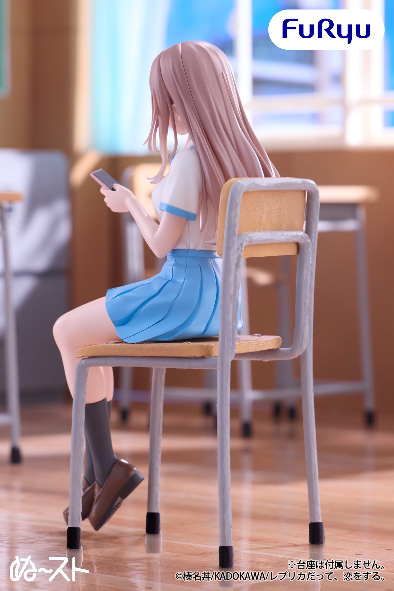 Even a Replica Can Fall in Love Noodle Stopper Figure - Sunao Aikawa