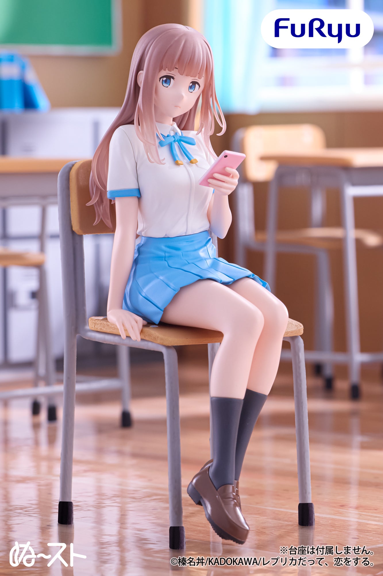 Even a Replica Can Fall in Love Noodle Stopper Figure - Sunao Aikawa