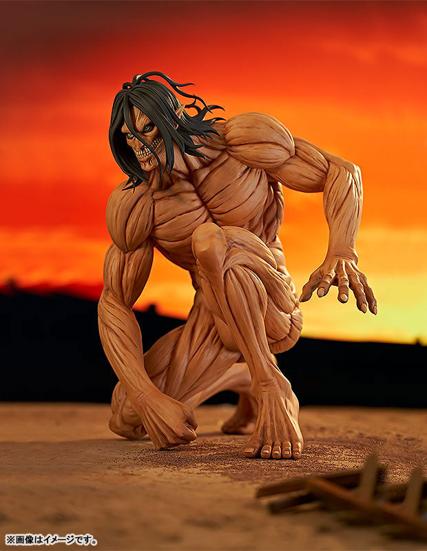 ATTACK ON TITAN FIGURE - POP UP PARADE XL - EREN YEAGER
