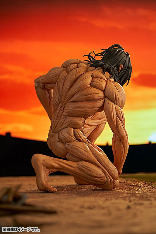 ATTACK ON TITAN FIGURE - POP UP PARADE XL - EREN YEAGER