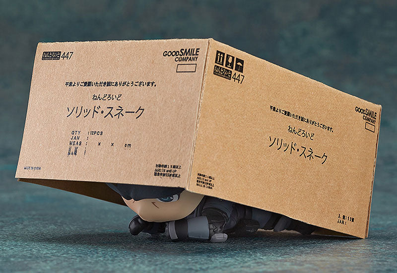 Nendoroid Metal Gear Solid Solid Snake !