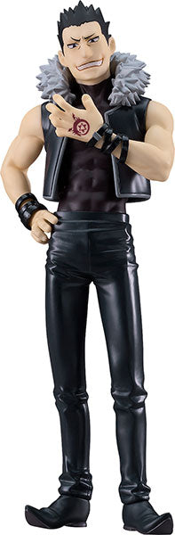 POP UP PARADE Fullmetal Alchemist Greed