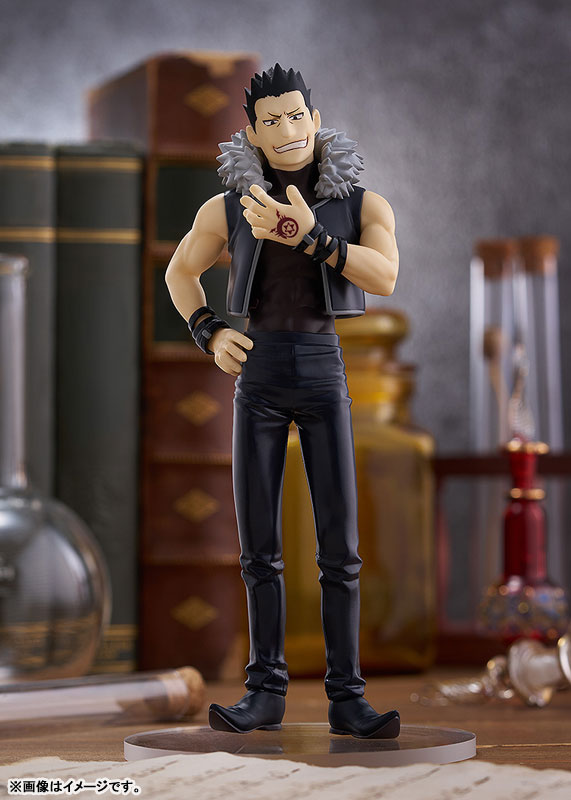 POP UP PARADE Fullmetal Alchemist Greed
