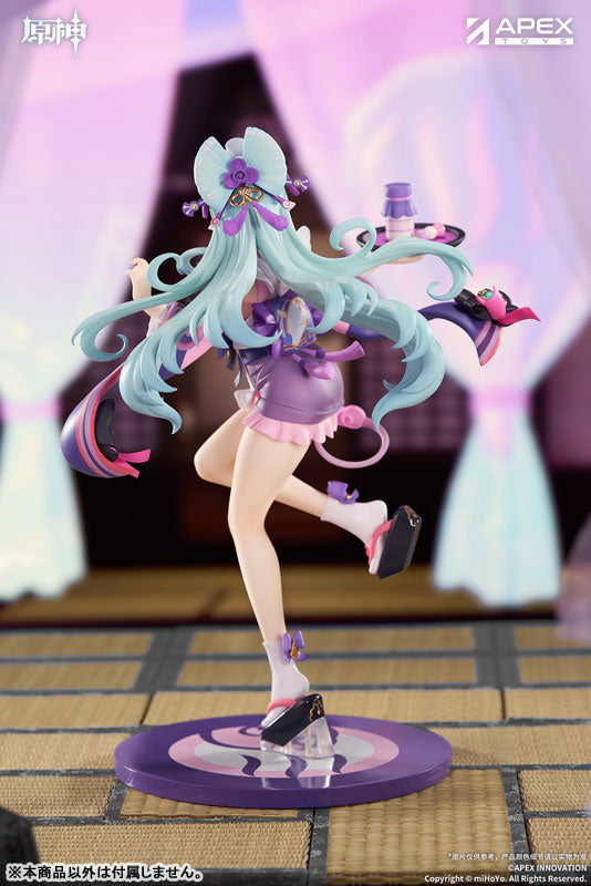Genshin Impact Figure - Yumemizuki Mizuki Intimate Kira's Dream Ver.