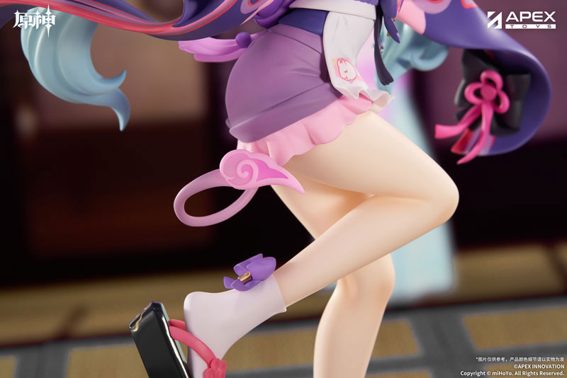 Genshin Impact Figure - Yumemizuki Mizuki Intimate Kira's Dream Ver.