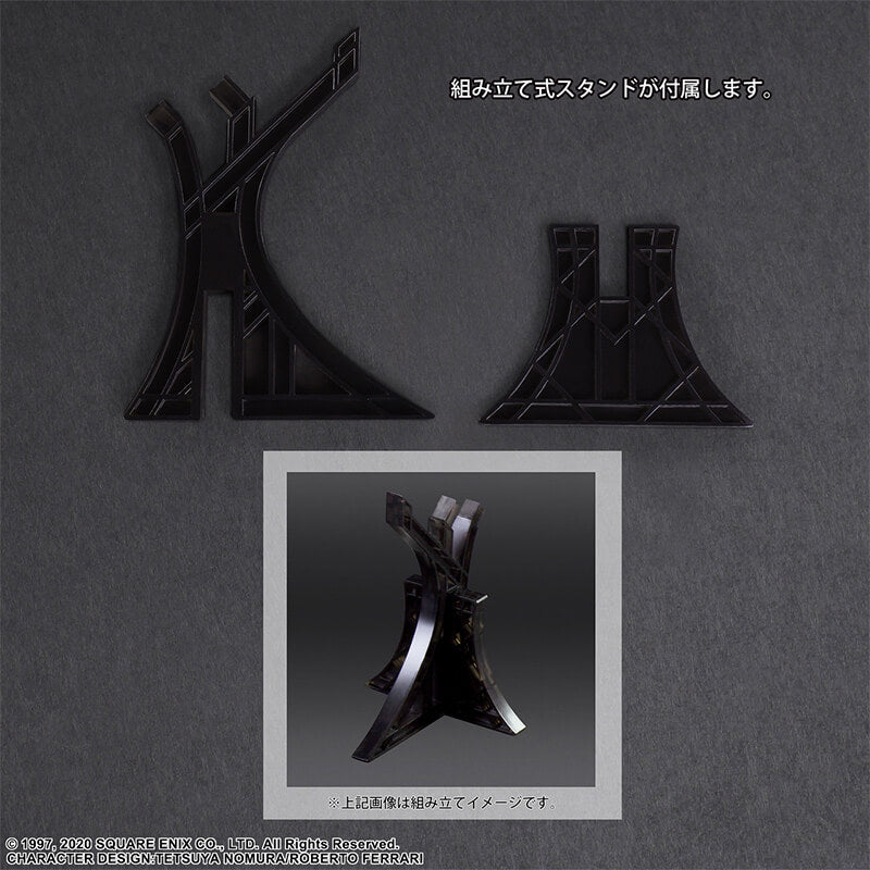 FINAL FANTASY VII REMAKE - ADVANCED BIKE GUARD SHINRA AND BIKE PLAY ARTS KAI FIGURE