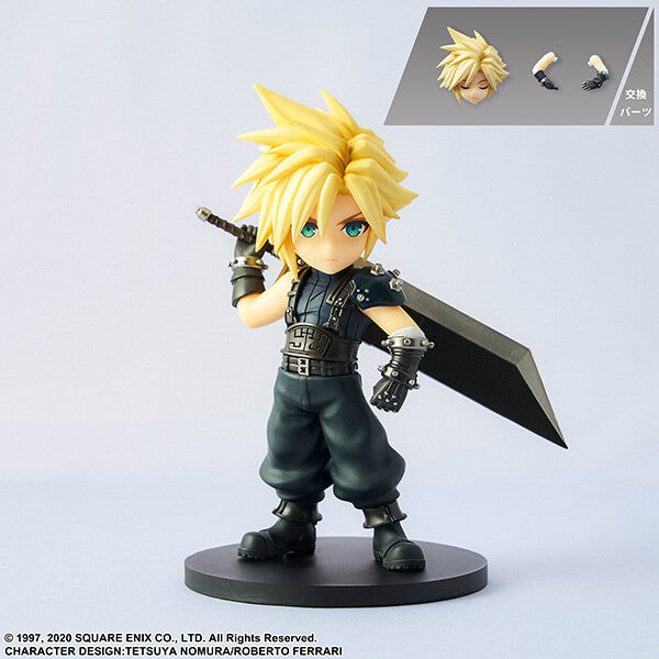 Final Fantasy VII Remake - Cloud Strife Adorable Arts Figure